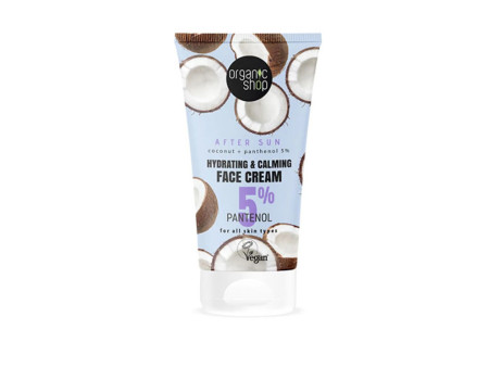 Organic Shop Coconut Crema Facial 5 Pantenol 50ml