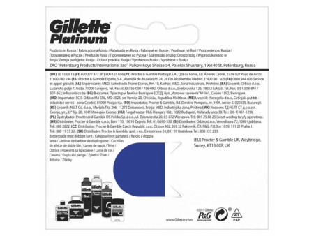 Gillette Platinum Recharge 5 Unités 